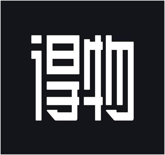 喜訊！德物中標(biāo)