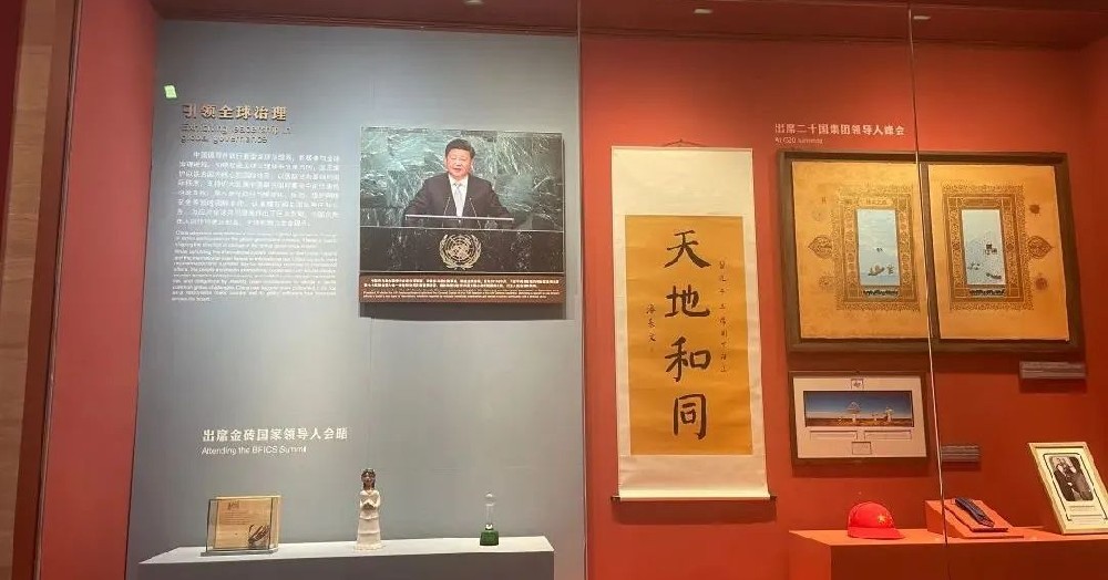 友好往來、命運(yùn)與共